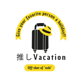 「推しVacation（推しバケ）」ロゴ